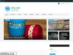 Sites similar to heilsanokkar.is