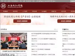 Sites similar to heilz.com