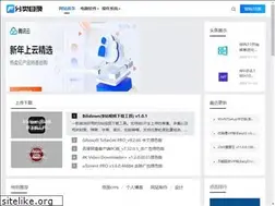 Sites similar to heimaer.com