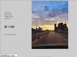Sites similar to heimaphoto.com