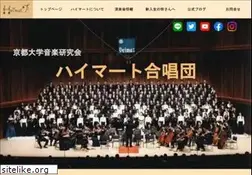 Sites similar to heimat-choir.net