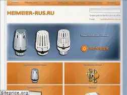 Sites similar to heimeier-rus.ru