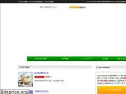 Sites similar to heimest.jp