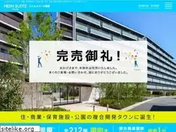 Sites similar to heimsuite.com