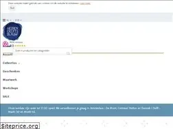 Sites similar to heinendelftsblauw.nl