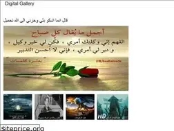 Sites similar to heinnaerad.web.app