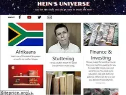 Sites similar to heinsuniverse.com
