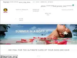 Sites similar to heipoa-online.com