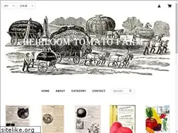 Sites similar to heirloom-tomato-farm.com
