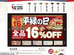 Sites similar to heiroku.jp