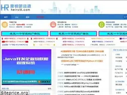 Sites similar to heirui8.com