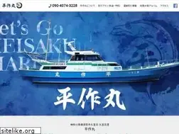 Sites similar to heisakumaru.com