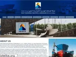 Sites similar to heisco.com