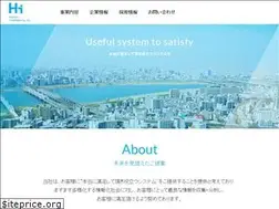 Sites similar to heisei-intelligence.com