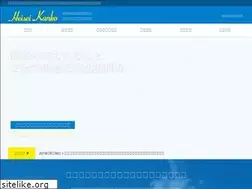 Sites similar to heisei-kanko.com