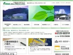 Sites similar to heisei-m.com