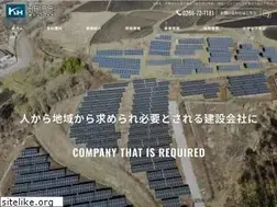 Sites similar to heisei-nagano.com