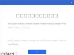 Sites similar to heisei-sasebo.com