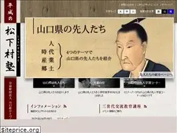 Sites similar to heisei-shokasonjuku.jp