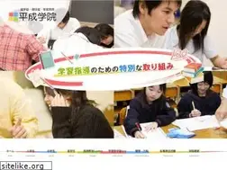 Sites similar to heisei-sp.com
