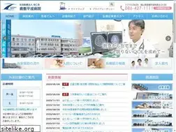 Sites similar to heisei.or.jp