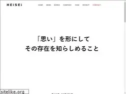 Sites similar to heisei23.com