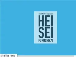Sites similar to heisei294.org