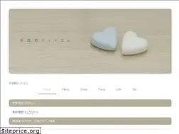 Sites similar to heiseicyo.com