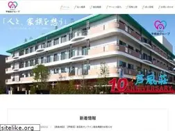 Sites similar to heiseikai.or.jp