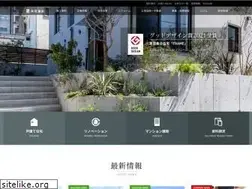 Sites similar to heiseikensetu.co.jp