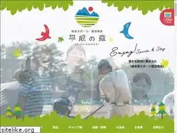 Sites similar to heiseinomori.jp