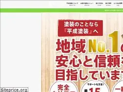 Sites similar to heiseitoso.com