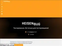 Sites similar to heisenbug-piter.ru