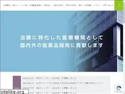 Sites similar to heishinkai.com