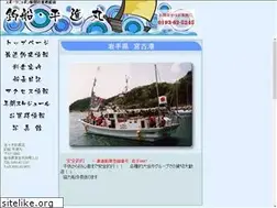 Sites similar to heishinmaru.com