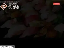 Sites similar to heishirou.com