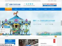 Sites similar to heishizi.com