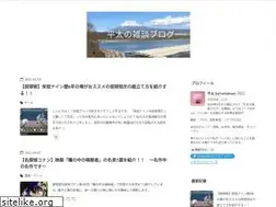 Sites similar to heita-wakuwaku.com