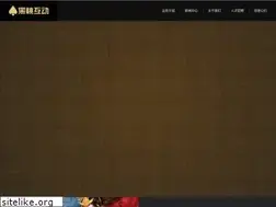 Sites similar to heitao.com