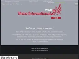 Sites similar to heivainternational.com