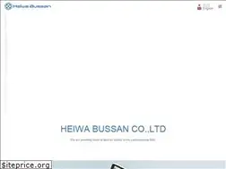 Sites similar to heiwa-bussan.co.jp
