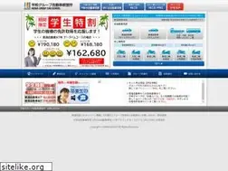 Sites similar to heiwa-cs.co.jp