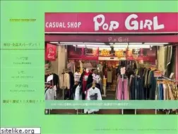 Sites similar to heiwa-do.info