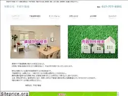Sites similar to heiwa-f.co.jp