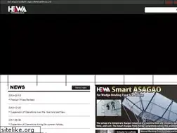 Sites similar to heiwa-giken.com