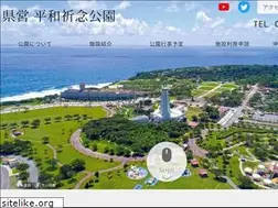 Sites similar to heiwa-irei-okinawa.jp