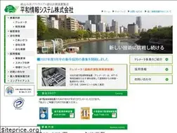 Sites similar to heiwa-joho.co.jp