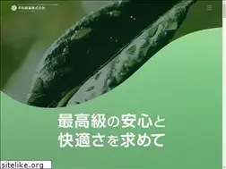 Sites similar to heiwa-kogyo.com