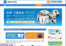 Sites similar to heiwa-net.ne.jp