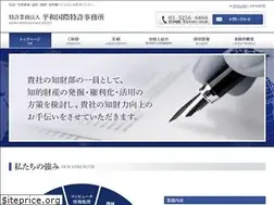 Sites similar to heiwa-pat.com